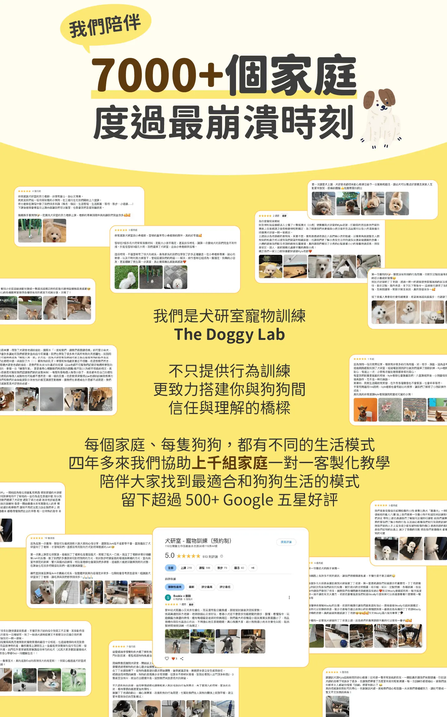 未命名設計 15 未命名設計 15