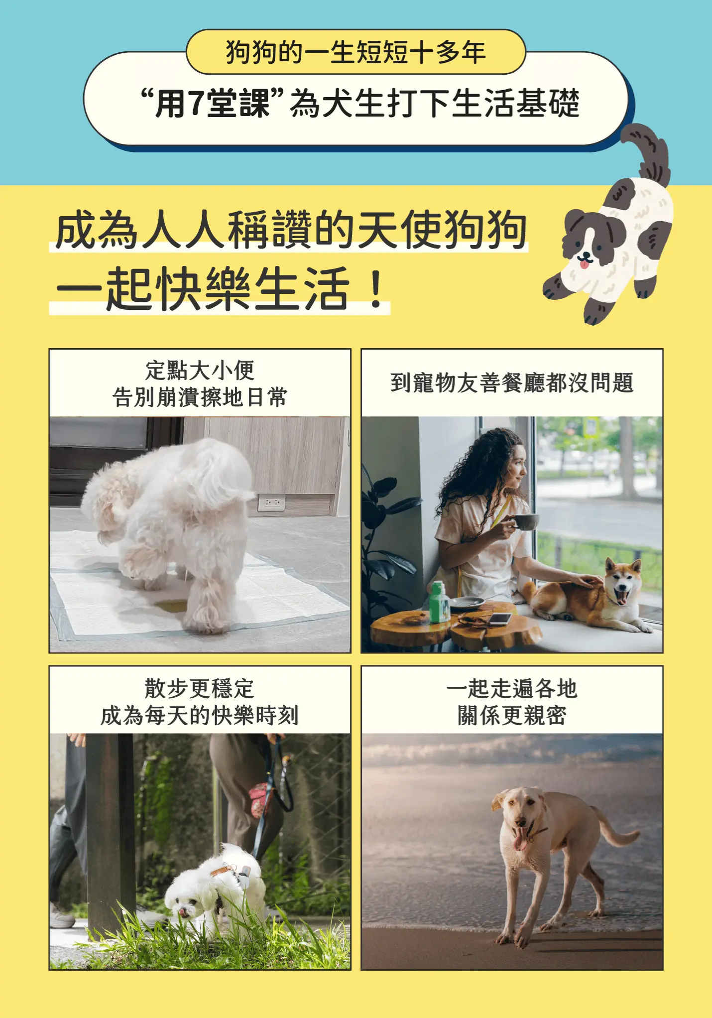 未命名設計 14 未命名設計 14