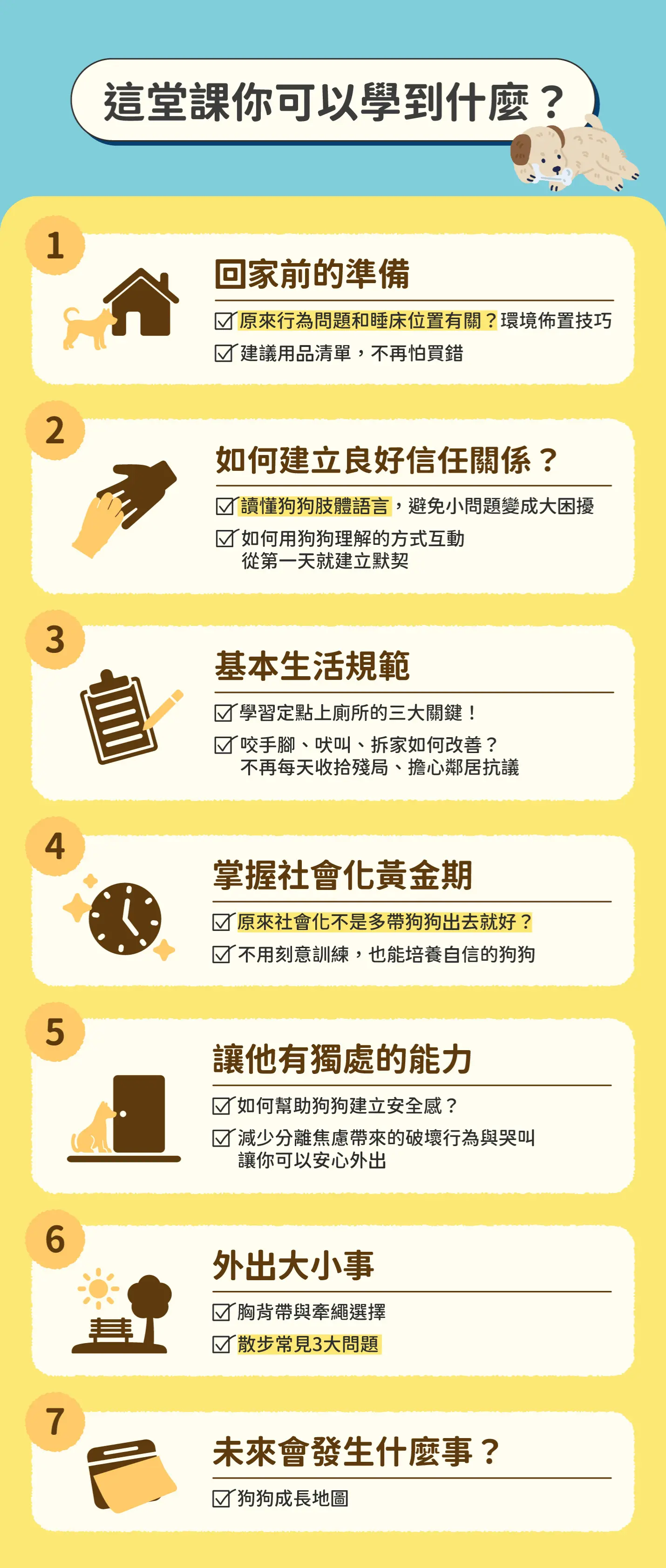 未命名設計 13 未命名設計 13